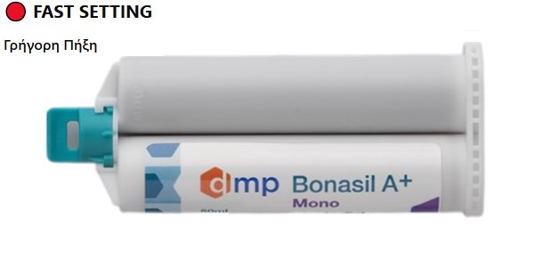 Bonasil A+ Mono φύσιγγα των 50ml