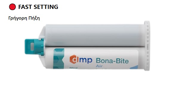 Bona-Bite φύσιγγα των 50ml Υλικό Καταγραφής δήξης