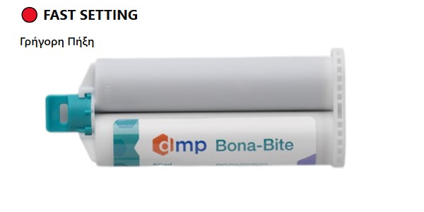 Bona-Bite φύσιγγα των 50ml Υλικό Καταγραφής δήξης